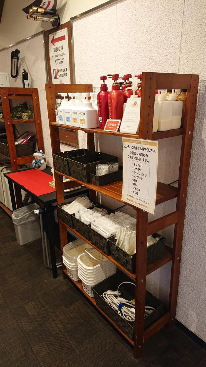 ホスピタリティイン 八幡宿 市原市 エクステリア 写真